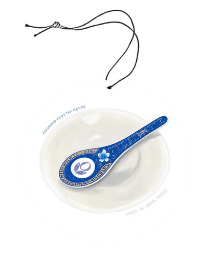 Fragrance Paper Tag: Makisig
