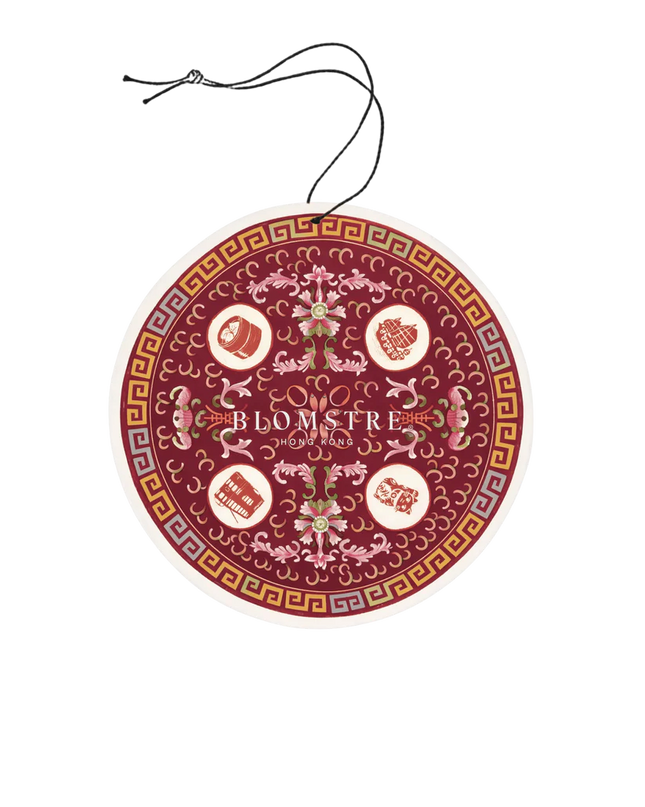 Fragrance Paper Tag: Dakila