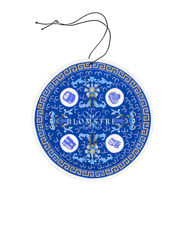 Fragrance Paper Tag: Makisig