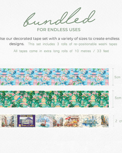 Hong Kong vintage theme washi sticker tapes - HK harbor, Chinese sailing junk, water color pagodas, birds. For scrapbooks, journals, crafts